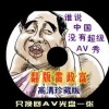 word2010װٶԴ